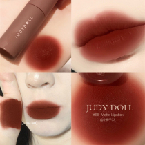 Grey Tube 712 Lip Glaze Caramel Red Brown Judydoll Orange Matte Lip Glaze 86# Lip Gloss 97 Velvet Mist