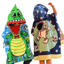 Childrens bath towel girls wear clothes after bathing in summer. Cute caravan style seaside swimming wrap towel quick drying