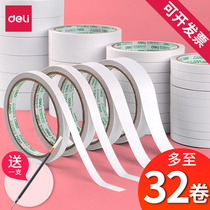 Del double-sided adhesive tape strong sponge transparent childrens sticker mm wholesale high viscosity double-sided adhesive tape