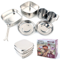  Outdoor pot set Portable stainless steel cookware supplies Camping equipment Picnic barbecue combination camping set pot