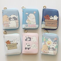 Day Department Staying Cute Little Bear Little Fresh Cartoon Cute And Small Minima Girl Wallet Short ZIP ZERO WALLET INS