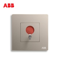 ABB switch socket frameless Xuan Zhaoxia gold wall socket panel 6A alarm switch AF419-PG