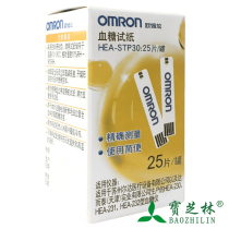 Omron Blood Glucose Test Strip HEA-STP30 25 pieces Suitable for HEA-230 HEA-231 HEA-232