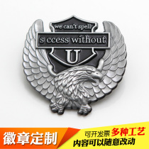 Metal badges set to customize as school emblems chests and chest signs Chest Medals Design 999 Silver Gold Commemorative Coins to be made