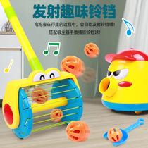 Douyin Electric Universal walking childrens bubble firing pot vacuum cleaner pushing music Cannon Bell puzzle toy