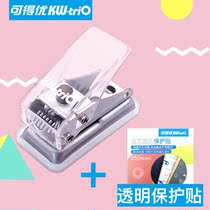 Single hole puncher membership card round hole student mini manual diy binding card ring office punching machine