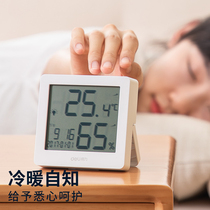 Able wall-mounted electronic temperature and humidity meter indoor home digital display precision temperature table high-precision baby room