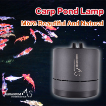 Junxing AS outdoor indoor fish pond fish tank koi lamp brightening koi breeding lamp courtyard lamp night viewing intelligence