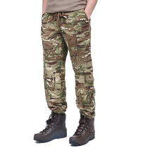 British Army Edition Public Hair MTP Camouflak PCS Edition Type Upgrade Strengthening Fire Tactical Pants Downfall Special Unit
