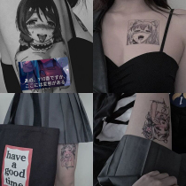 (A set of 10) tattoo stickers waterproof female durable anime cartoon sexy temptation ins wind simulation tattoo stickers