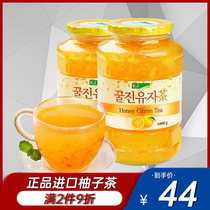 South Korean imports of KJ honey citron tea 1000g flavored tea can be three juice to make at the pulp content 75 percent beverage