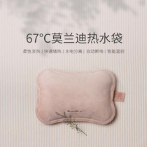 2022 New hot water bag charge explosion - proof warm baby warm hand with hand hand in hand with spontaneous heat warming baby