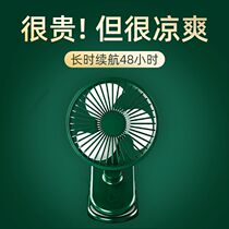 Electric fan mini student dormitory bed clip-in summer bedside small fan upper and lower bunk small electric fan