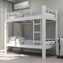 Upper and lower bunk iron bed staff dormitory high and low bed student dormitory apartment bed construction site double iron bed