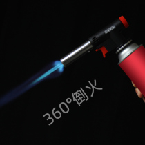 Portable spray gun head card type fire gun burning pig hair baking welding torch igniter flamethrower head