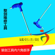  Fencing repair tools large hexagonal wrench installed sword tools good quality promotion 