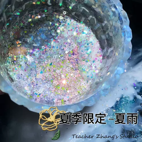 Учитель Z, DIY -потоковой конопляный материал из маникюрной резинки для резинки песчаные вспышки, половые мягкие блески лепестков, устойчивые к летним дождям растворители