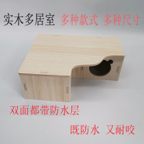 Hamster Woody Multibedroom Labyrinth Toy Building House Terrace Supplies Golden Silk Bear Dwarf shelter from the house