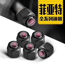 Suitable for GAC Fiat tire valve cap ottimo Fixiang Fei Yue Zhiyue car valve cap