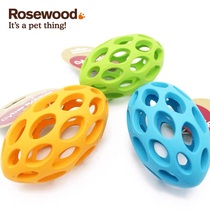 British fun for ROSEWOOD natural rubber hollow ball rugby dog toy leak food tour training