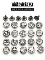 Sandals button Beach shoe buckle metal rivet buckle mens slippers side buckle connection buckle decorative accessories