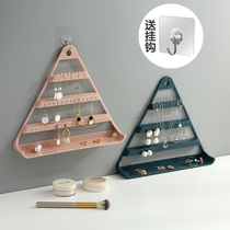 Household creative jewelry storage rack Wall jewelry rack Ear stud rack Drop earrings storage display rack Necklace rack