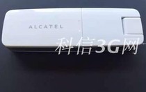Alcatel Alcatel W800 Unicom 3G4G LTE100M Wireless Cato USB Ultra E8278wifi