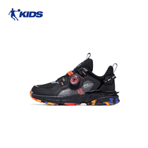 (Jordan Dry) Boy Shoes Sneakers 2022 Spring Autumn Screwup Buttons CUHK Kids Running Shoes Men Mall Coals