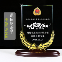 Veterans souvenirs customized to send veterans comrades brothers military troops retired party thank gifts
