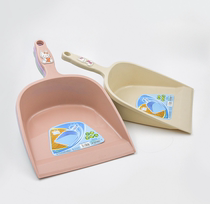 Portable plastic dustpan garbage shovel Small dustpan handle thickened mini shovel Multi-purpose shovel bucket Portable type