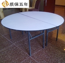 Hotel large dining table Round table 15 people Hotel folding large round table countertop 1 8 2 8 meters 10-20 people garden table Household