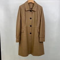 (Hua Jies) 193A212784 Leather