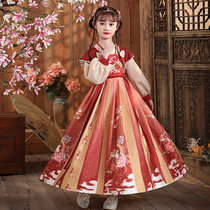 Childrens Hanfu Womens Wear Autumn and Winter Antique Baby New Years Wear Super Fairy Chinese Style Little Girl Dress