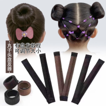 Children's net red fast bud ball head hair artifact snap ring clip lazy French fixed hair accessories