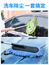 Car wash water gun high pressure water gun household brush watering flower artifact tap water nozzle tool water pipe hose set