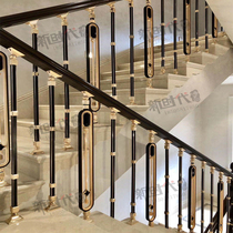  Aluminum art stair handrail guardrail Aluminum alloy railing Modern light luxury indoor new Chinese copper art simple
