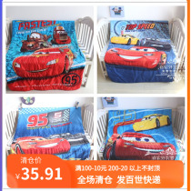 Far single car story childrens lightning red McQueen quilt boy kindergarten baby quilt