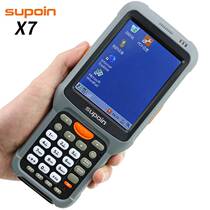 Pinbang X7 two-dimensional long-range version Win CE6 0 scanner inventory machine PDA bar code data collector scan