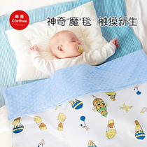Han One Baby Bean Blanket Autumn Winter Appeasement Blanket Children Kindergarten Blanket Small Quilt Baby Cover Blanket Bean Bean Quilt