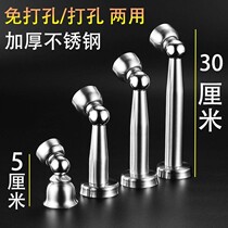 Door door suction windproof powerful lengthened section 15cm stainless steel strong magnetic door bumper collision avoidance buffer plus high extra-long wall suction