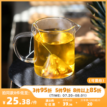 Mr Yu Luo upgraded version of wet Qing Teabag 9 kinds of raw materials Fine ratio Gorgon jobs tears 15 packets