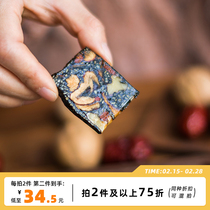 Mr. Yulos cake ready-to-eat solid paste piece of blood-red jujube wolfberry supplemented by walnut tuning lady