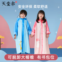 Paradise children raincoat with schoolbag Boys Boys Girls Boys Primary School kindergarten long full body poncho 2021