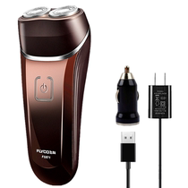 Feike electric car shaver Car home car dual-use usb car charging male razor beard knife cigarette lighter