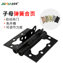 Stealth door spring hinge free slotting hydraulic buffer door closer automatic closing hinge wooden door folding