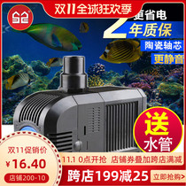 Sensen submersible pump fish tank water pump mini mini pump small circulation filter pump filter mute HJ