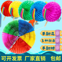 Hand-over flower player takes color-changing fan school sports meeting opening ceremony entrance square creative performance props