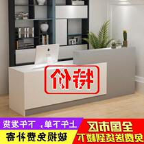 Cashier company front desk reception desk baking paint front desk clothing store milk tea shop convenience store beauty salon small bar