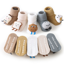 Baby socks spring and autumn cotton newborn baby non-slip floor socks men summer thin cartoon childrens socks women