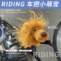 Pedal motorcycle to make small decorative pendant paparazzi small accessories doll electric car dolls electric bottle car swing piece cute